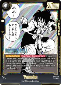 Yamcha - SB01-059