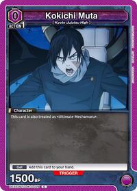 Kokichi Muta