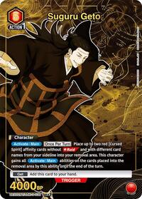 Suguru Geto (SR*)