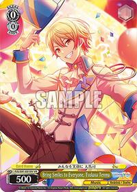Bring Smiles to Everyone, Tsukasa Tenma (VR)