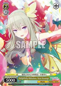 Delightfully Ridiculous, Nene Kusanagi (VR)