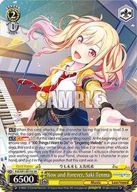 Now and Forever, Saki Tenma (SR)