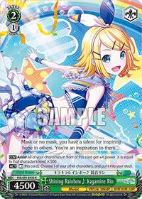 Shining Rainbow~ Kagamine Rin