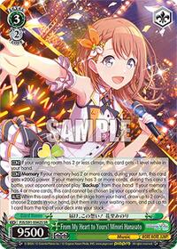 From My Heart to Yours! Minori Hanasato (SR)