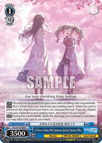 A View to Share With Someone Special, Hatsune Miku