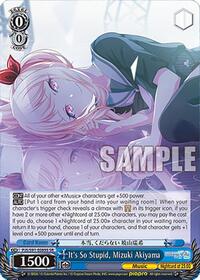 It's So Stupid, Mizuki Akiyama (SR)