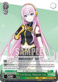 Cool Beauty, Megurine Luka (PJS/S91-TE17 TD)