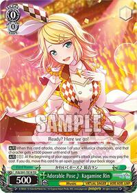Adorable Pose~ Kagamine Rin