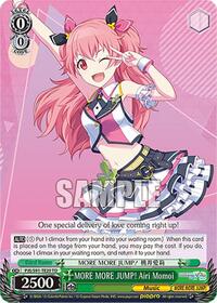 MORE MORE JUMP! Airi Momoi