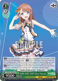 MORE MORE JUMP! Minori Hanasato (SR)