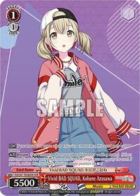 Vivid BAD SQUAD, Kohane Azusawa (OFR)