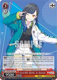 Vivid BAD SQUAD, An Shiraishi
