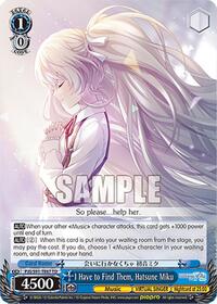 I Have to Find Them, Hatsune Miku