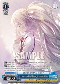 I Have to Find Them, Hatsune Miku (OFR)