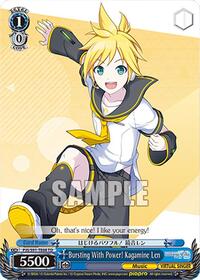 Bursting With Power! Kagamine Len (PJS/S91-TE68 TD)