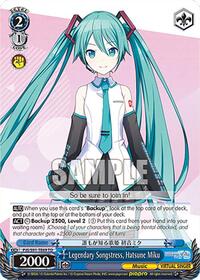 Legendary Songstress, Hatsune Miku (PJS/S91-TE69 TD)