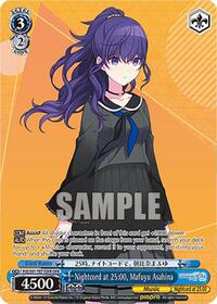 Nightcord at 25:00, Mafuyu Asahina (OFR)