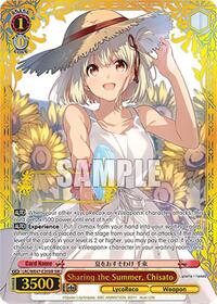 Sharing the Summer, Chisato (SIR)