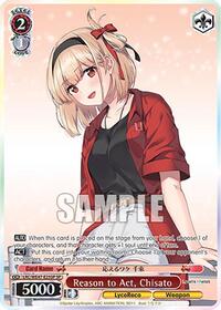 Reason to Act, Chisato (SP)