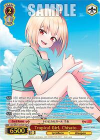 Tropical Girl, Chisato (LRP)
