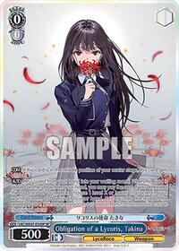 Obligation of a Lycoris, Takina (SP)