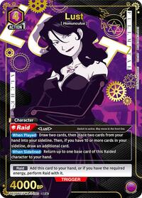 Lust (SR*)