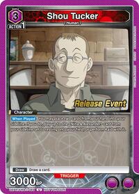 Shou Tucker