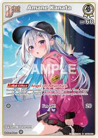 Amane Kanata (U) (hBP01-010)