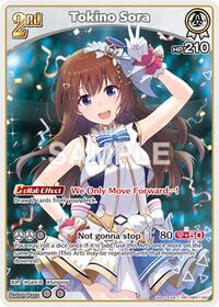 Tokino Sora (RR)