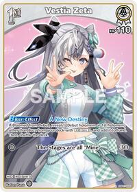 Vestia Zeta (S) (hBP01-026)