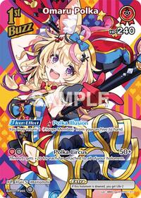 Omaru Polka (UR)