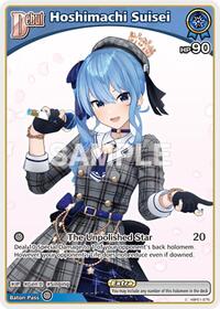 Hoshimachi Suisei (C) (hBP01-076)