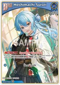 Hoshimachi Suisei (S) (hBP01-077)