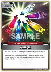 Penlight (U)