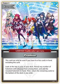 Promise (S)