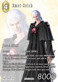 Emet-Selch (June 2025)