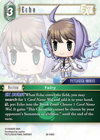 Echo EX