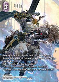 Odin (Full Art)