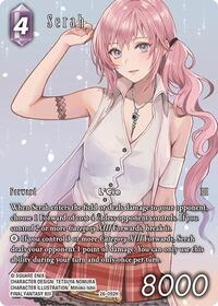 Serah (Full Art)