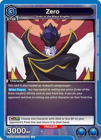 Zero
