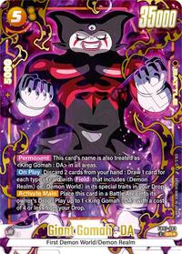 Giant Gomah : DA (Alternate Art)