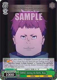 "SHINC" Joining the Battle, Roza (HC)