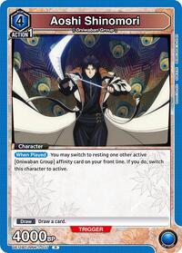 Aoshi Shinomori