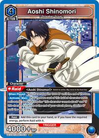 Aoshi Shinomori