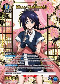 Misao Makimachi (R*)