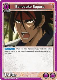 Sanosuke Sagara