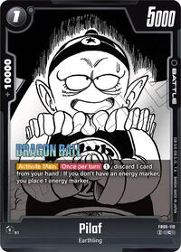 Pilaf