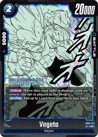 Vegeta - FB03-047