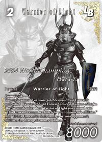 Warrior of Light LB (PR-200/24-120R)