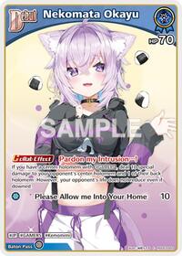 Nekomata Okayu (C) (hSD03-003)